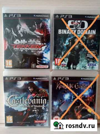 Игры PS3 Первоуральск - изображение 1