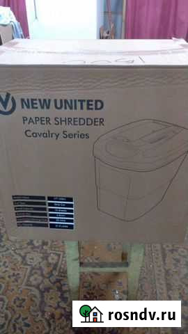 Уничтожитель бумаг Shredder CT-10SM Электросталь - изображение 1