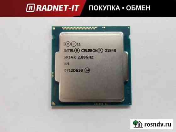 Процессор Intel Celeron G1840 s1150 Набережные Челны