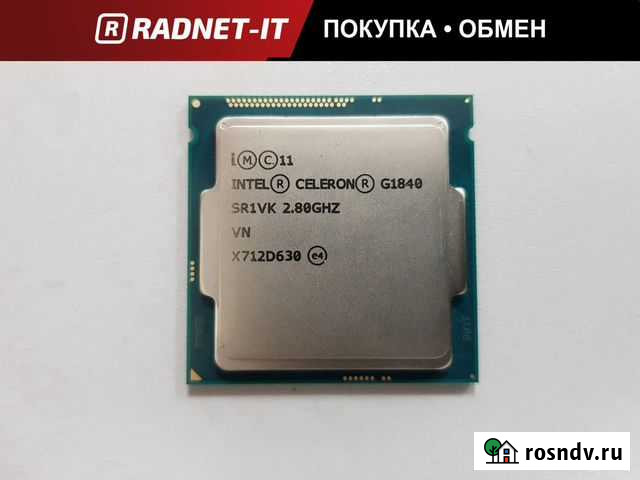 Процессор Intel Celeron G1840 s1150 Набережные Челны - изображение 1
