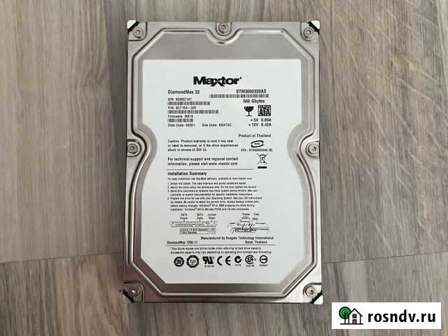 Жесткий диск 500 гб Бор - изображение 1