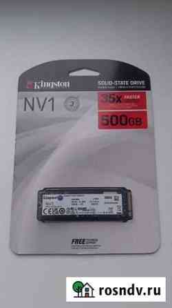 SSD накопитель 500GB M.2 NVMe Чебоксары