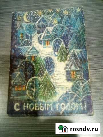 Продам вещи СССР Балаково - изображение 1