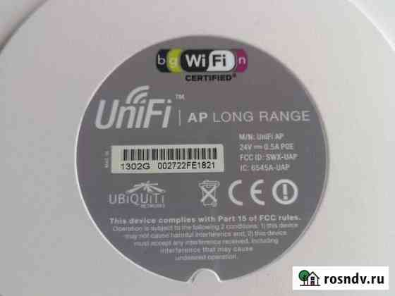 Ubiquiti Unify AP LR Точка доступа wifi Электроугли