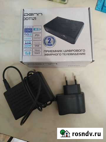 Тв приставка Волгоград - изображение 1