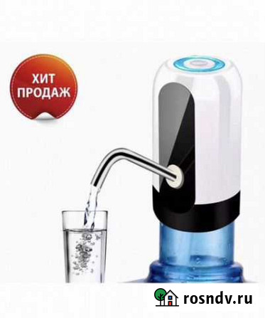 Помпа для воды электрическая Чебоксары - изображение 1