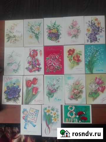 Открытки 8 Марта, поздравляю Санкт-Петербург - изображение 1