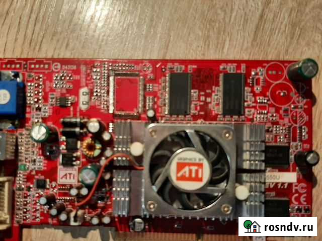 ATI Radeon 9550 Севастополь - изображение 1