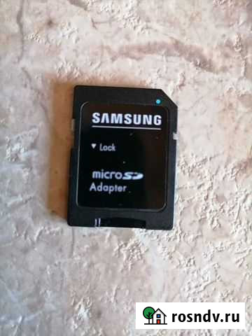 Адаптер micro sd Инской - изображение 1