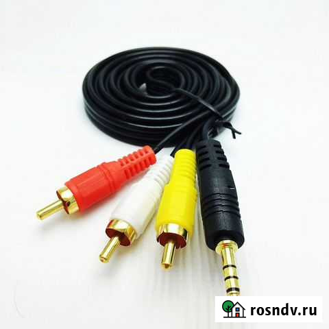 Аудио и видео кабели много разных Сланцы - изображение 1