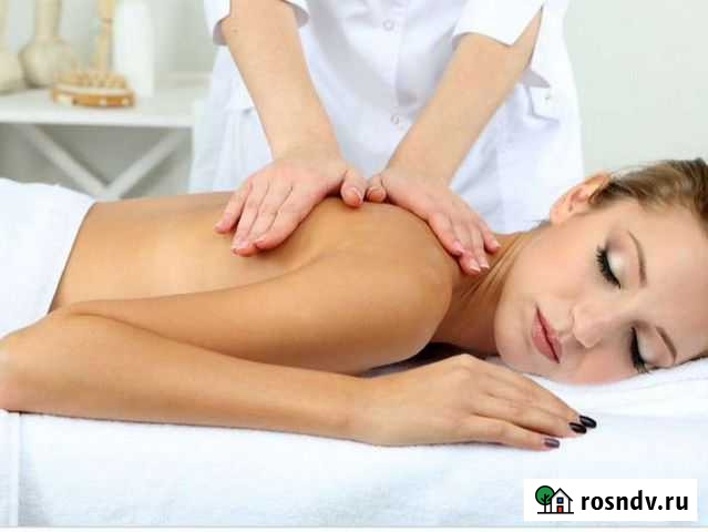 Массаж Петропавловск-Камчатский - изображение 1