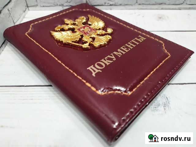 Обложка для документов Санкт-Петербург - изображение 1