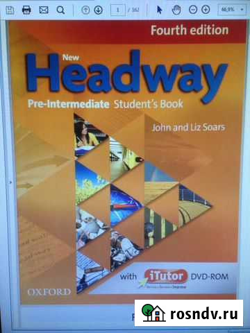 Учебник и рабочие тетради по английскому языку Новочеркасск - изображение 1