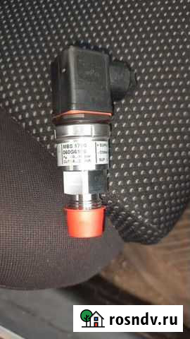 Датчик давления Чита - изображение 1