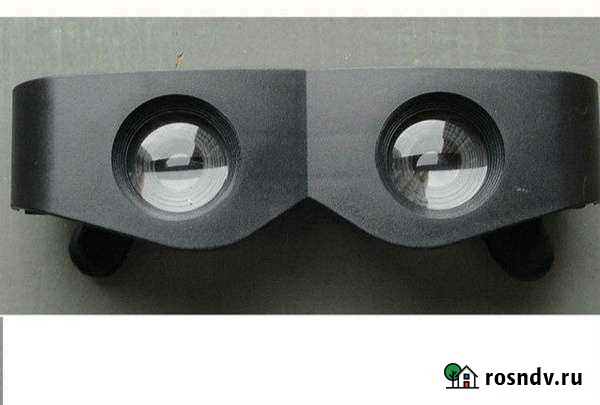 Очки бинокль Ялта - изображение 1