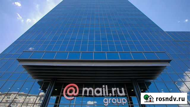 Адрес почты ossetia на маил Владикавказ - изображение 1