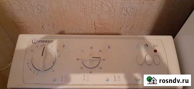 Стиральная машинка индезит Острогожск - изображение 1