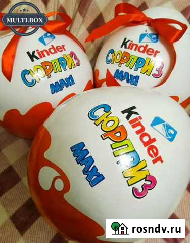 Киндер Сюрприз (упаковка для подарка) Пермь - изображение 1