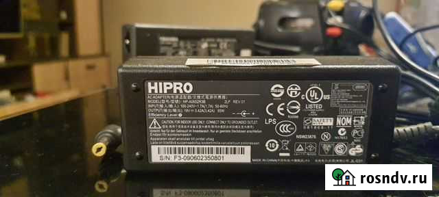 Блоки питания для Ноутбуков (HP, Lenovo, Toshiba и Благовещенск - изображение 1