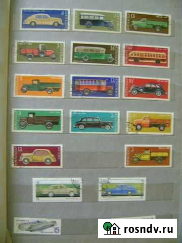 Марки СССР Смоленск - изображение 1