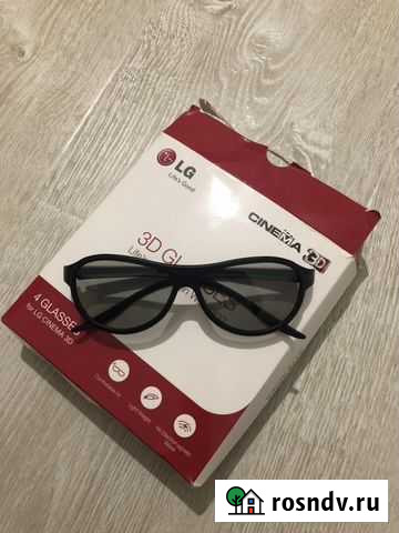 Очки 3d Рыбинск - изображение 1