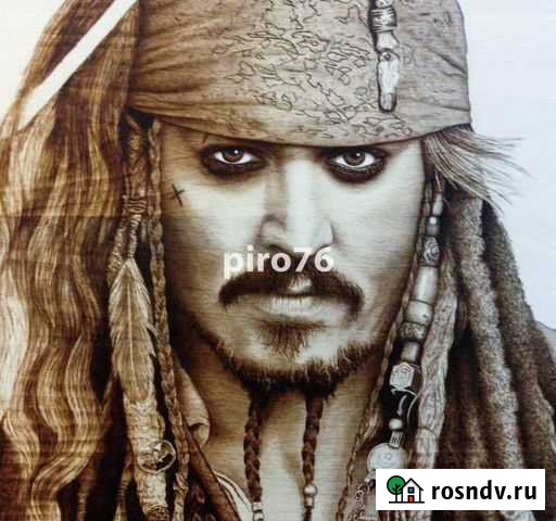 Картины на дереве выжигание Ярославль - изображение 1