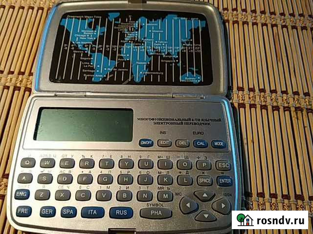 Электронный переводчик Санкт-Петербург - изображение 1