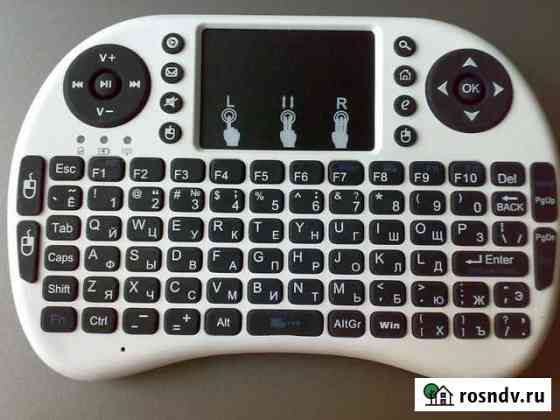 Безпроводная клавиатура- (Mini keyboard 2.4Ггц) Саратов