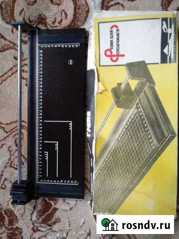 Продам резак для фотобумаги вирс-1 Дубна - изображение 1