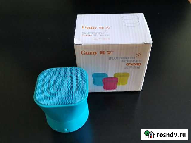 Блютуз колонка Gany Кострома - изображение 1