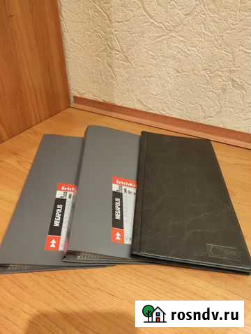 Визитницы Пермь - изображение 1