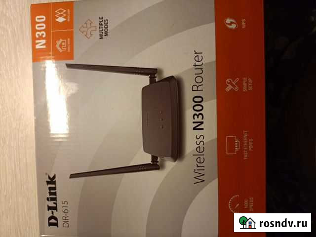 Wifi роутер Чита - изображение 1