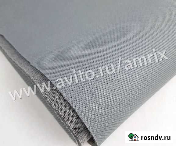 Потолочная ткань автомобильная дымчатая Санкт-Петербург - изображение 1