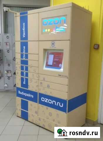 Субаренда Постамат Москва - изображение 1