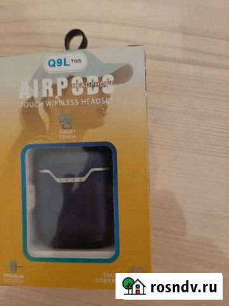Airpods Q9L беспроводные наушники Дубовое - изображение 1