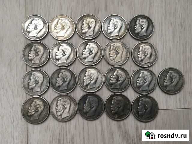 21 Николаевский полтинник копии Сургут - изображение 1