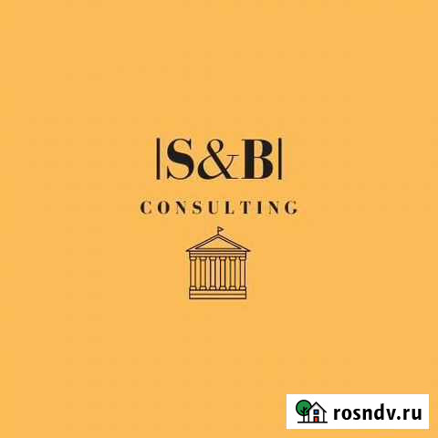 Юрист Горно-Алтайск - изображение 1