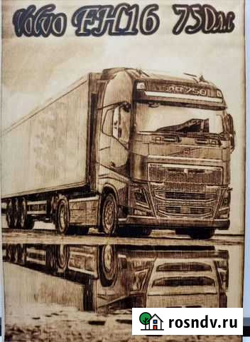 Портреты по дереву Ноябрьск - изображение 1