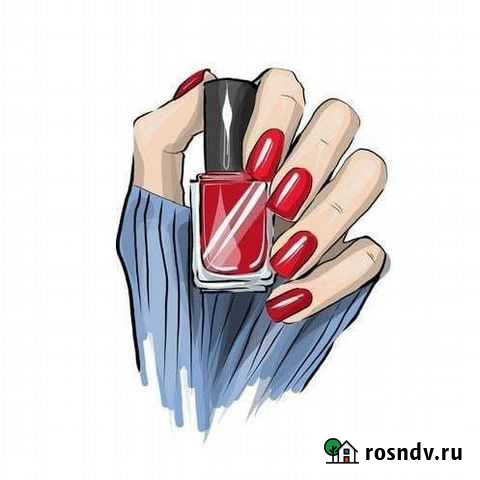 Макияж, маникюр, педикюр Свободный - изображение 1