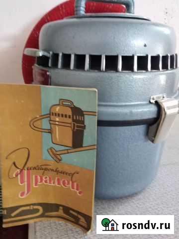 Пылесос Уралец СССР 1966г Ярцево - изображение 1