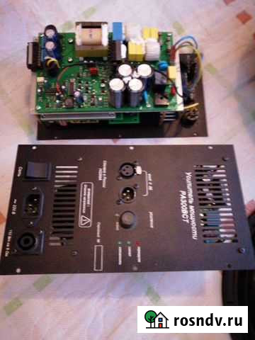 Усилитель Ноэма PA300вст Богородицк - изображение 1