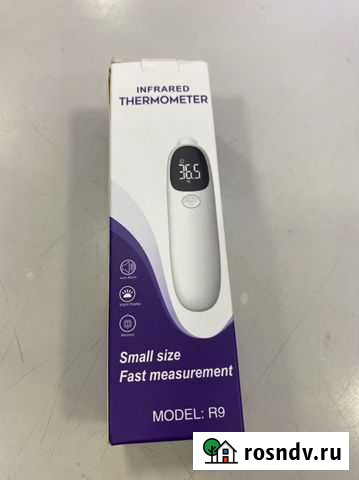 Бесконтактный термометр R9 (черный дисплей) Ртищево - изображение 1