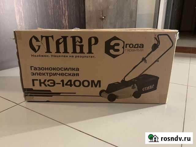 Новая электрическая газонокосилка ставр гкэ -1400М Тюмень - изображение 1
