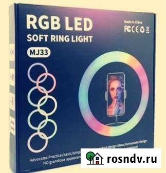 Кольцевая светодиодная лампа MJ-33 RGB, диаметр 33 Альметьевск - изображение 1