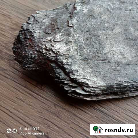 Метеорит Пиранья227гр Бугры - изображение 1