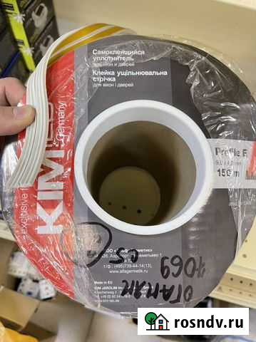 Уплотнитель KIM TEC D-профиль 100 м (9 мм х 8 мм) Волгоград - изображение 1