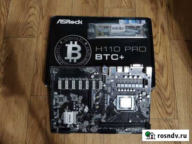 Asrock H110 pro btc+ + celeron 3930 Аксай - изображение 1