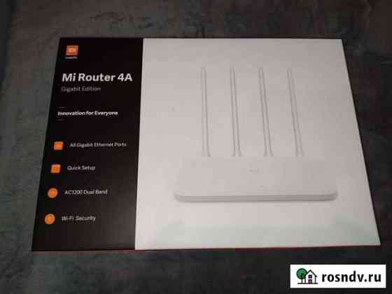 Mi Router 4A Новый Сыктывкар