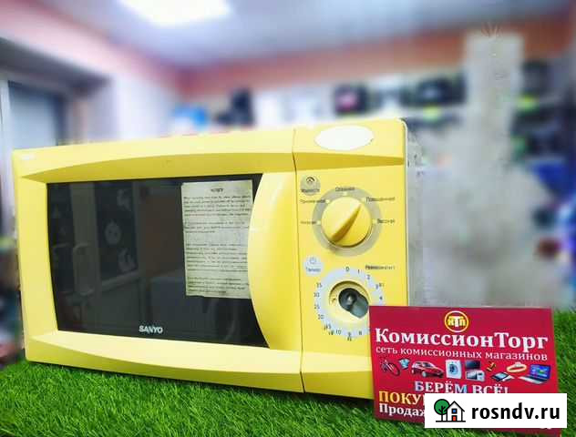 Микроволновая печь sanyo EM-S1073W Топки - изображение 1