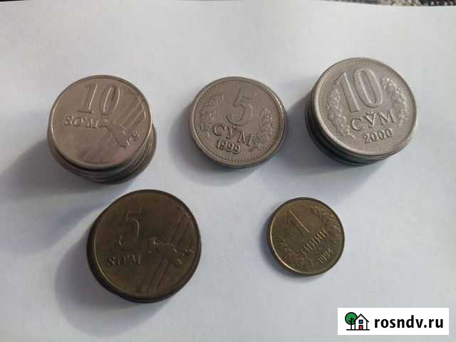 Монеты Узбекистана Кумертау - изображение 1